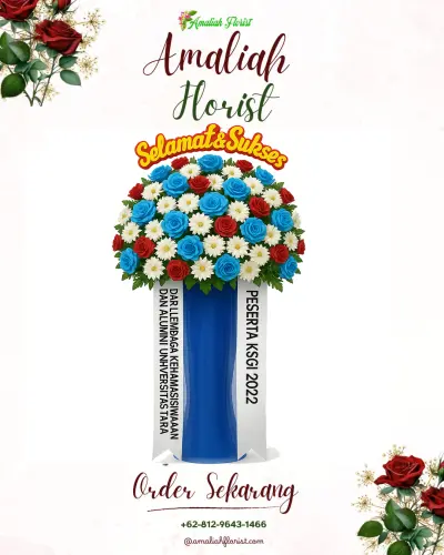 Standing Flower di Rawagede